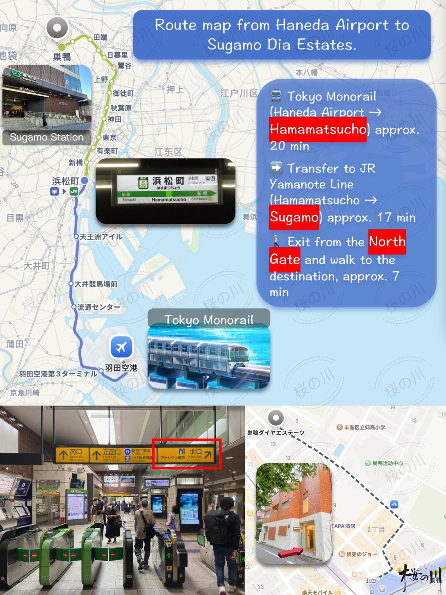 4 Sugamo Diamond Mansion Direct To Ikebukuro Yamanote Line 5mins Apartamento *