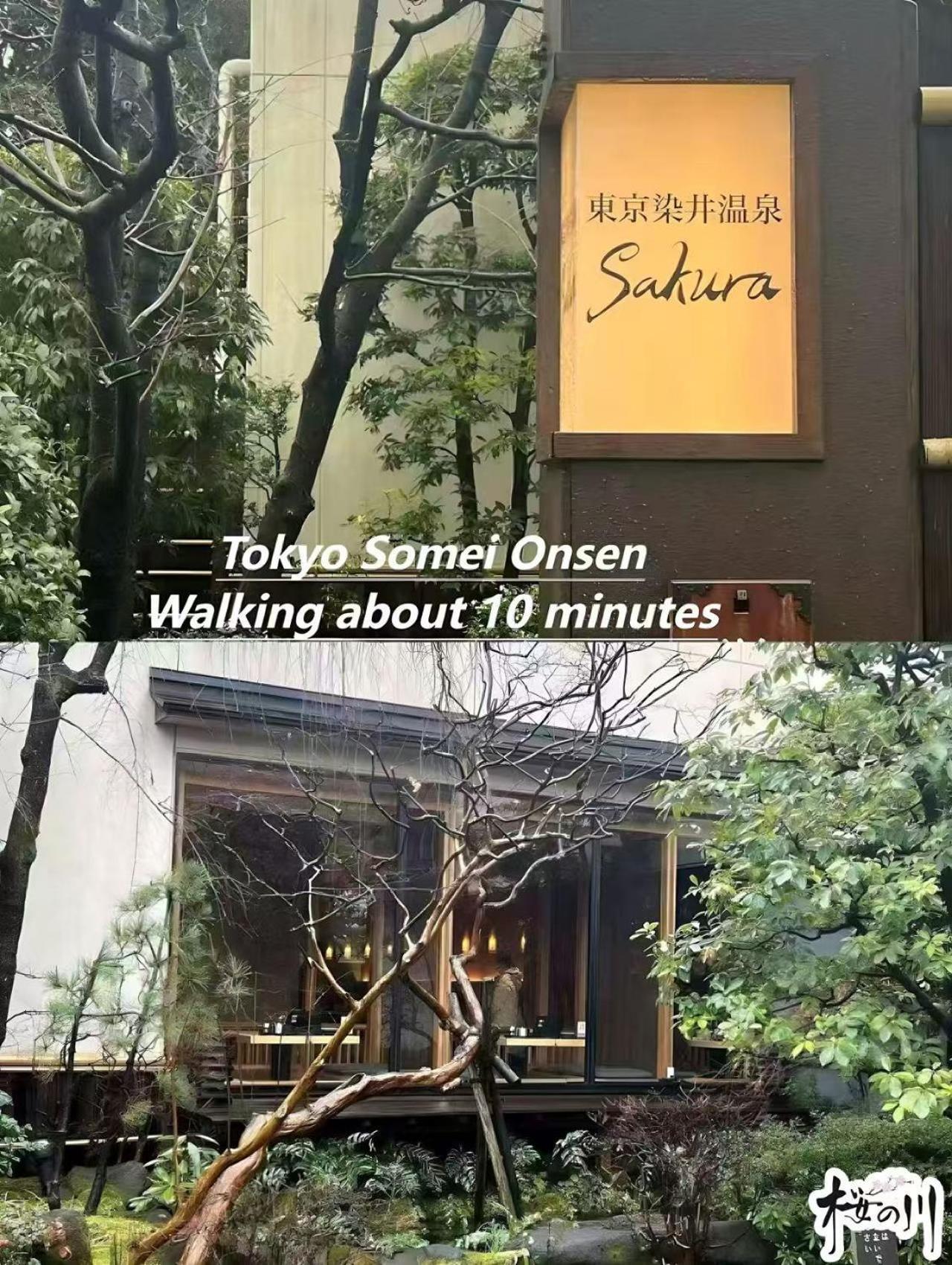 4 Sugamo Diamond Mansion Direct To Ikebukuro Yamanote Line 5mins Apartamento Tóquio
