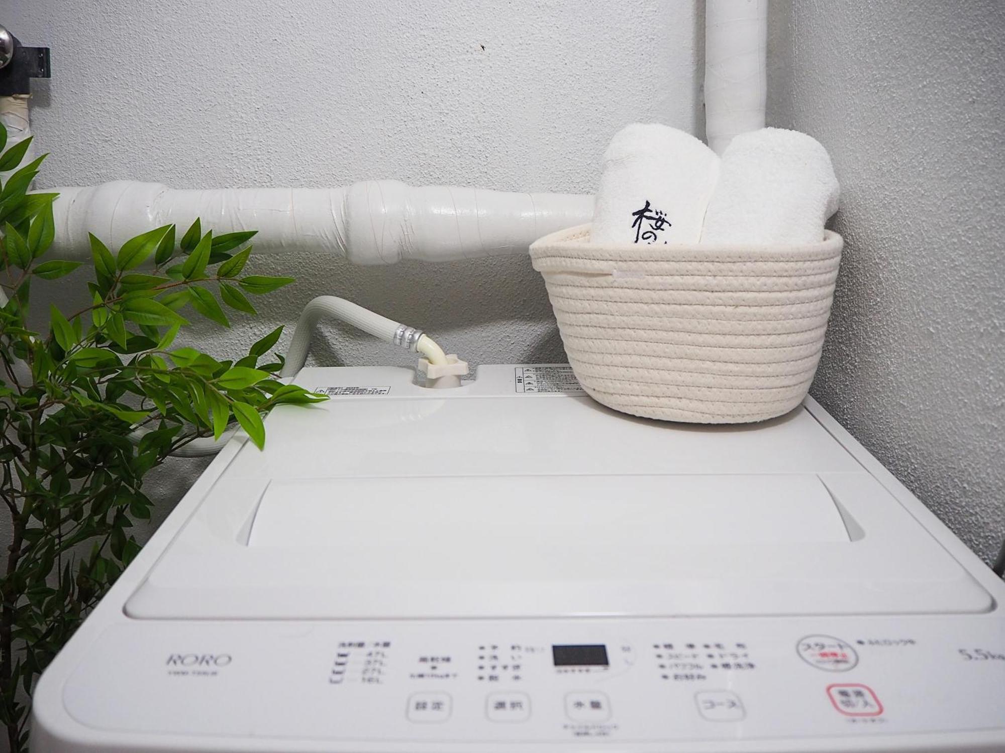Apartamento 4 Sugamo Diamond Mansion Direct To Ikebukuro Yamanote Line 5mins
